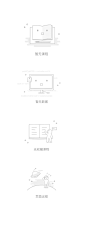 #APP缺省页##空白页##缺省页#