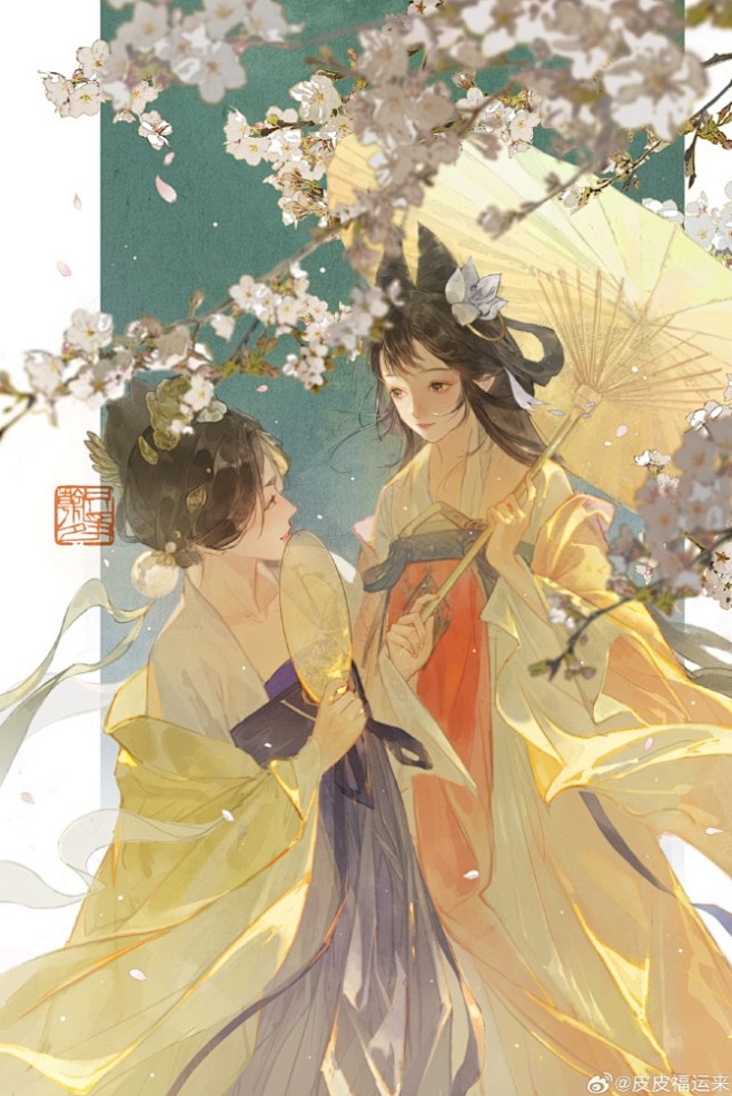 双人动态
