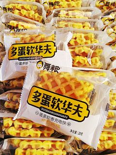 冒泡的活化石采集到10MIAN包(1)