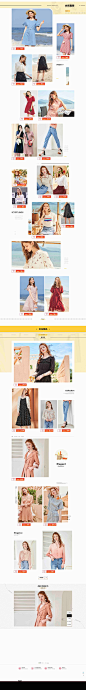 首页-betu旗舰店-天猫Tmall.com-(2019-07-08-09-11-33)_05