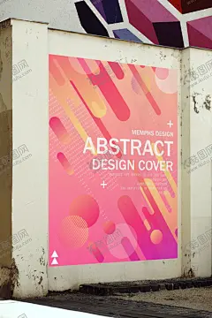 广告牌样机 【酷图网】广告牌样机,智能海报样机,宣传架样机,广告位样机,站立式广告牌,广告宣传样机,宣传展架样机,宣传牌样机,室外广告样机,室外宣传样机,室外海报样机,户外广告样机,mockups,晓雪设计,样机,智能对象,贴图,提案,样机模板展示,VI样机,样机素材,