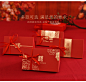 婚庆喜糖礼盒包装盒结婚伴手礼婚礼用品糖果盒创意三角盒子喜糖盒-tmall.com天猫