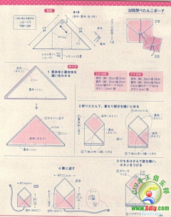 Amy钟采集到手工制作