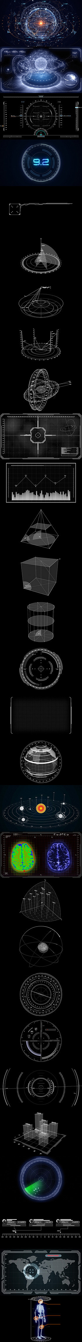 科技元素设计套装3 UI 科幻 界面 元...