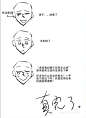 来自相册