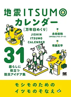 Pinterest : 发现想要尝试的食谱、家居创意、时尚灵感及其他创意点子。