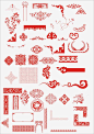 传统古典中国风花纹边框高清素材 png 设计图片 免费下载 页面网页 平面电商 创意素材 png素材