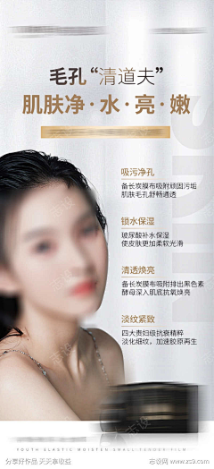 不再犯错了采集到珍藏(下载请查看来源)