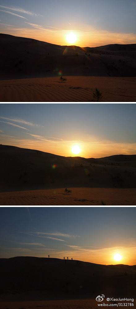 #库布齐沙漠# 夕阳