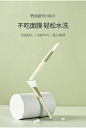 FaSoLa硅胶面膜刷泥膜专用刷子硅胶泥膜涂抹脸部清洁化妆美容刷子-tmall.com天猫