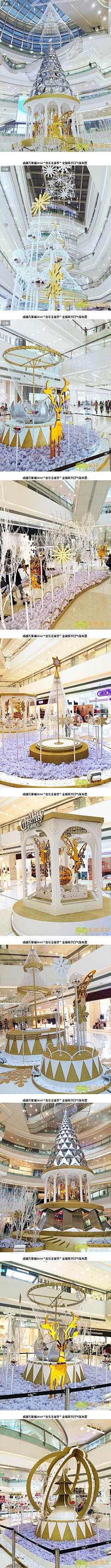 ADEOgK8f采集到万圣节