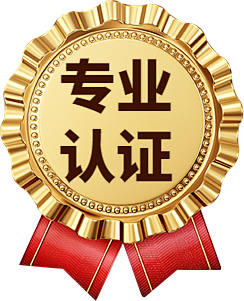 标签
