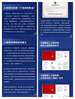 悟乘_个人IP视觉策划采集到内容
