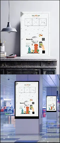 蓝色手绘物联网海报背景|背景,海报背景,蓝色背景,蓝色海报,手绘背景,手绘海报,科技,招聘,互联网,电子,微商,卡通人物,科技公司,互联网公司,IT,计算机,电脑,平板,表格,人脑,其他,背景图