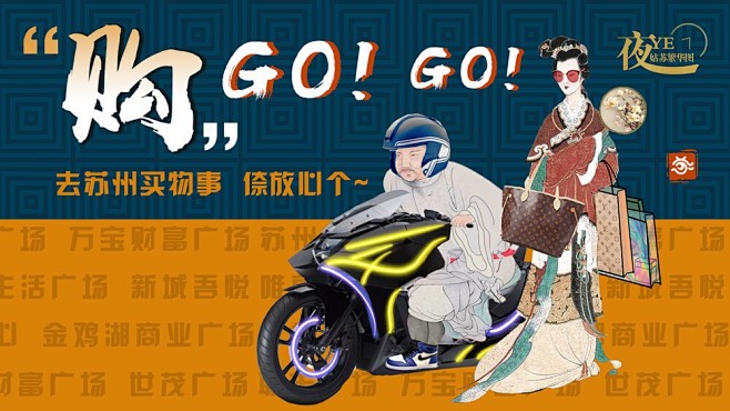 @到此为止′Here，∈点击进入主页，国...