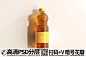 【1399期】食用油桶装塑料瓶样机 (6)