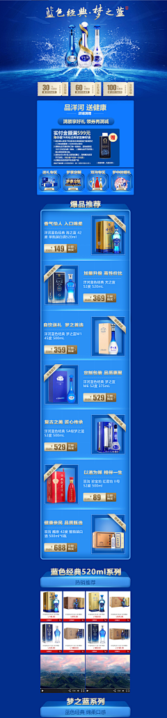 a7OQmfpV采集到长图