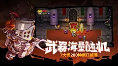 失落城堡-04