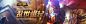 【banner】02