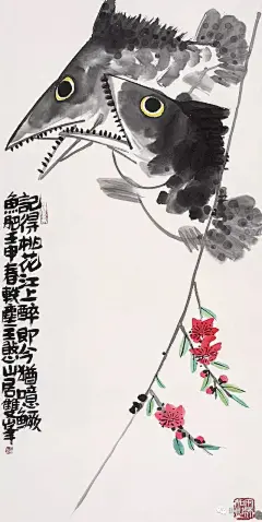 现当代名家画鳜鱼，各是各的味儿！王憨山  桃花流水鳜鱼肥