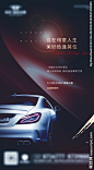 车位单图图片,车位单图模板下载,地产车位 精致 大气 黑白灰 车位单图,车位单图设计素材,昵图网：图片共享和图片交易中心