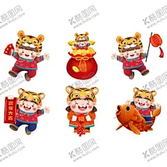 虎年素材 【酷图网】虎年素材,虎年卡通素材,虎年,卡通虎,老虎,插画虎,虎年插画,可爱老虎,老虎素材,虎年红包,春节素材,新春素材,虎年海报,虎年国潮,虎年贺卡,恭贺新年,新年快乐,2022年,虎年新年,虎年新春,虎年春节,虎年背景,虎年贺岁,2022展架,2022展板,2022海报,2022贺卡,虎年台历,虎年挂历,