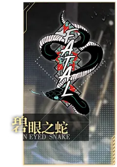 【B站】《非匿名指令》预约开启！ : 近未来都市异能卡牌RPG，即刻接受指令，探寻隐匿于火光背后的真相！