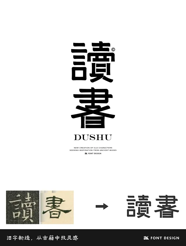 凯顿 - 小红书