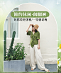 创意潮流春上新服装女装详情页