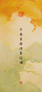 热门 - 热门推荐 - 微博