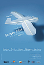 | Poster Songes d'été, 2012 |