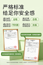 植物妈妈儿童面霜补水保湿滋润宝宝霜婴儿润肤旗舰店官网正品春夏-tmall.com天猫