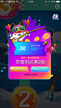来自相册
