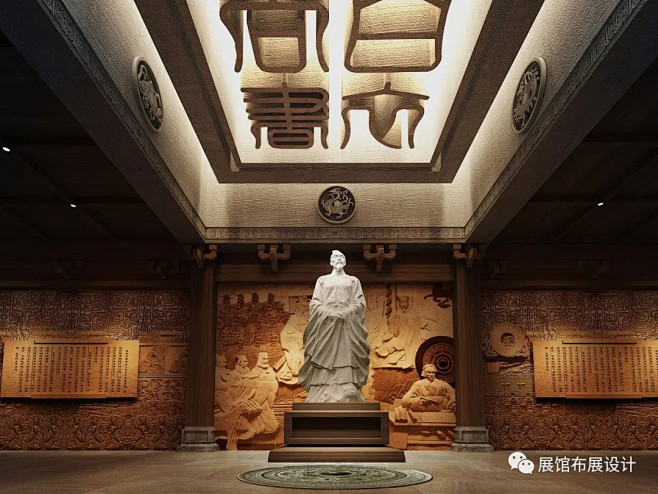 展厅展馆中的序厅设计100例