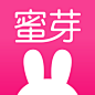 蜜芽app—购物 | logo | 图标@蒜头少女