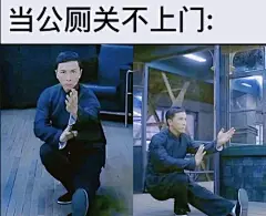 梗图图片大全-梗图高清好看的图片--花瓣AnyaFoger的画板