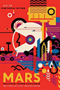 NASA Releases Retro Space Posters