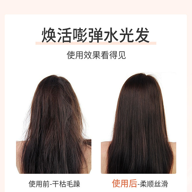 阿道夫护发精油30ml凝润修护柔顺润养强...