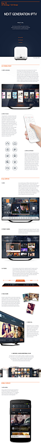 SK Telecom B box Intergrated Brand eXperience Design on Behance