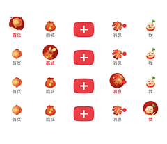 杜杜张采集到活动主题图标