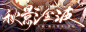 3b2ee8ff3f152b7736c1538db9f49bb5ff9513642b48e-67u2VI (960×300)