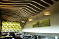 30 Magnificent Unique Ceiling Designs