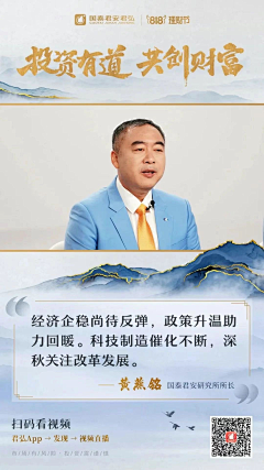 JANGKEUNSUK🌸采集到直播相关图