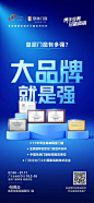 微信图片_20240706195335