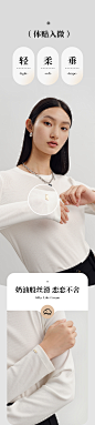 迪赛尼斯内搭外穿打底衫女2022秋新款黑色白色坑条圆领长袖T恤女-tmall.com天猫