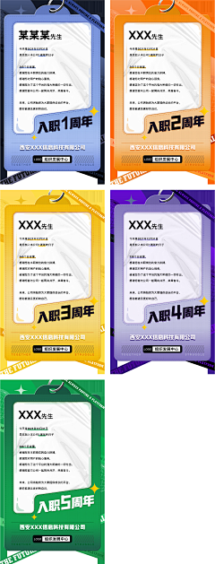 |·墨染·|采集到素材