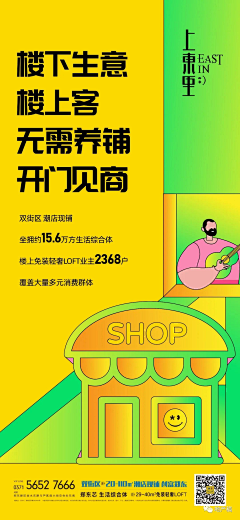 卡索123采集到学习