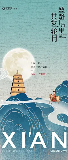 知识星球 | 深度连接铁杆粉丝，运营高品质社群，知识变现的工具
