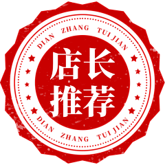 ·冷默·采集到图案、图标等