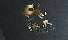为助力2022年冬奥会，涿鹿启用全新城市品牌LOGO : 为了助力2022年冬奥会、冬残会在张家口举办，提升城市品位，彰显涿鹿（隶属于河北省张家口市）特色，擦亮“千古文明开涿鹿”、“千里桑干唯富涿鹿”两张名片，承办好市第二届旅发大会。2017年底，涿鹿县政府和八戒网合作，汇聚了...